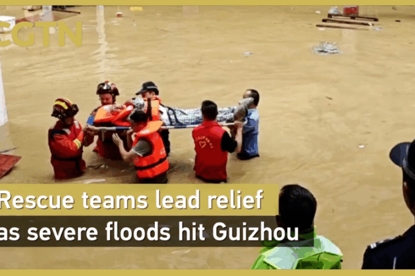 Guizhou Floods: Rescue Teams Race Against Rising Waters Guizhou_Floods__Rescue_Teams_Race_Against_Rising_Waters video poster