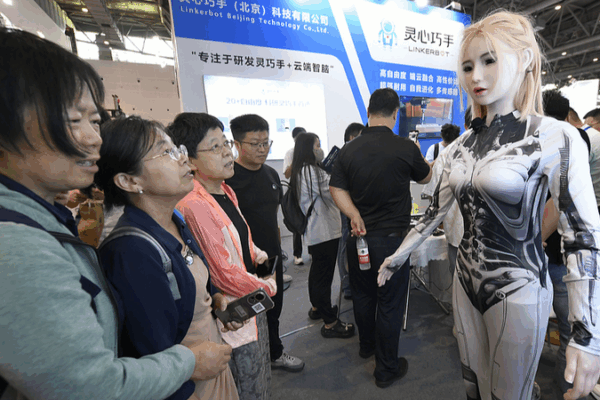 Hangzhou Tech Expo Unveils Tesla Bot & Future Robotics Hangzhou_Tech_Expo_Unveils_Tesla_Bot___Future_Robotics