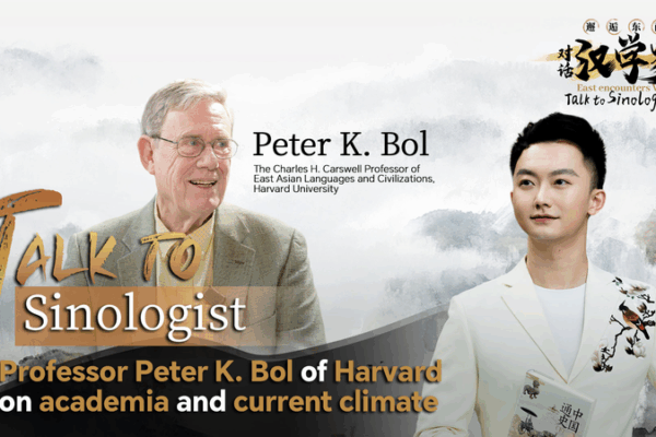 Harvard Prof Bol on Teaching, Research & Modern Academia Harvard_Prof_Bol_on_Teaching__Research___Modern_Academia video poster