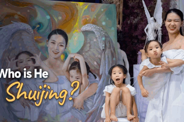He Shuijing’s 60-Second Art Revolution He_Shuijing_s_60_Second_Art_Revolution video poster