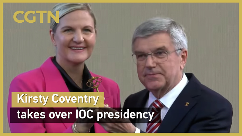 Historic_Breakthrough__Zimbabwe_s_Kirsty_Coventry_Named_IOC_President_poster - News for amigos, by amigos Historic_Breakthrough__Zimbabwe_s_Kirsty_Coventry_Named_IOC_President video poster