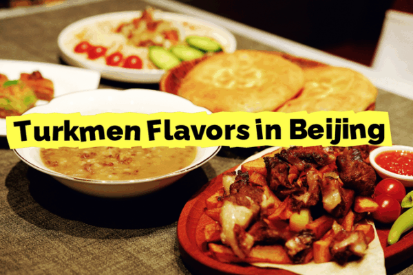 Home on a Plate: Turkmen Flavors in Beijing Home_on_a_Plate__Turkmen_Flavors_in_Beijing video poster