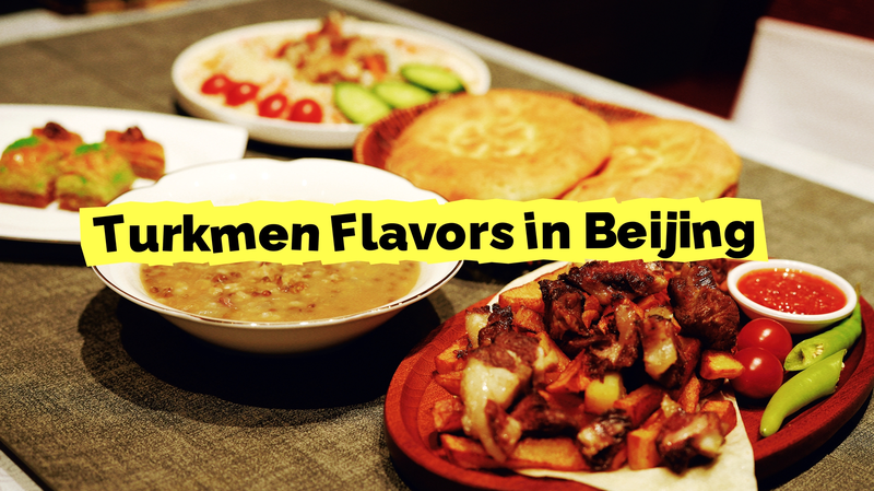 Home_on_a_Plate__Turkmen_Flavors_in_Beijing_poster - News for amigos, by amigos Home_on_a_Plate__Turkmen_Flavors_in_Beijing video poster