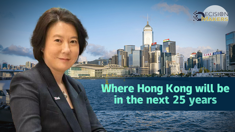 Hong_Kong_s_Next_25_Years__A_Global_Investment_Gateway