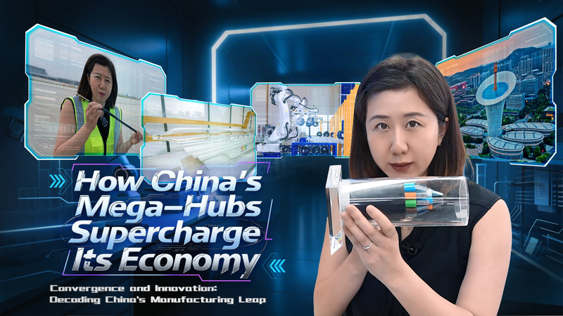 How the Chinese Mainland’s Mega-Hubs Supercharge the Economy How_the_Chinese_Mainland_s_Mega_Hubs_Supercharge_the_Economy video poster