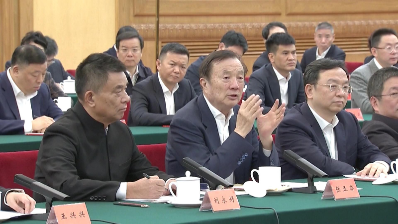 Huawei_Bridges_Chip_Gap_with_Patience___Innovation - News for amigos, by amigos Huawei_Bridges_Chip_Gap_with_Patience___Innovation