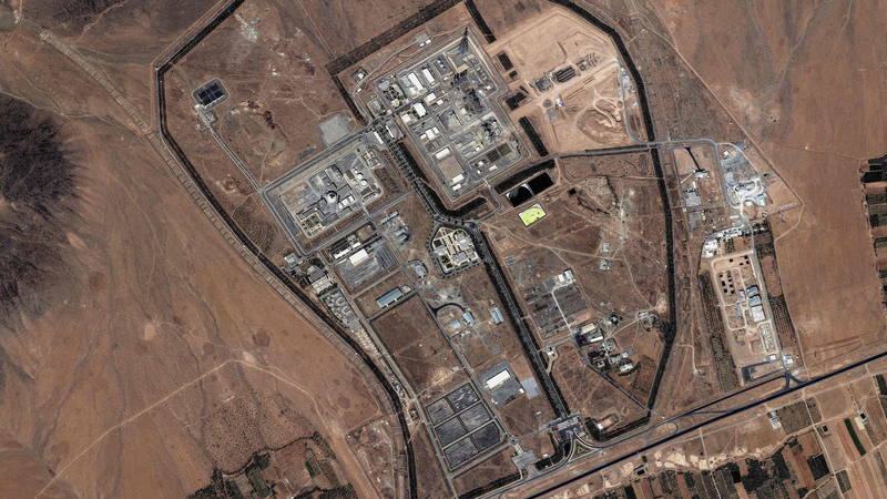 IAEA_Confirms_Damage_to_Iran_s_Khondab_Reactor_in_Israeli_Strike - News for amigos, by amigos IAEA_Confirms_Damage_to_Iran_s_Khondab_Reactor_in_Israeli_Strike