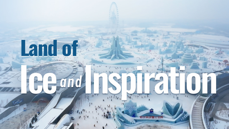 Ice, Snow & Modern Magic in the Chinese Mainland’s Northeast Ice__Snow___Modern_Magic_in_the_Chinese_Mainland_s_Northeast video poster