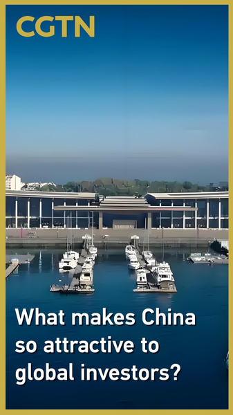 Innovation_Magnet__The_Chinese_mainland_Attracts_Global_Investors video poster