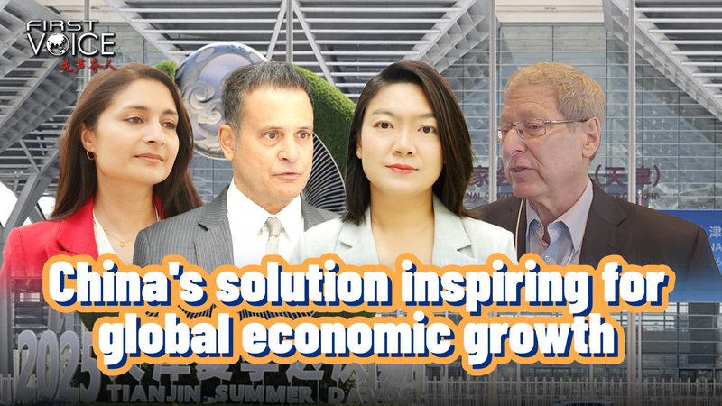 Innovation_Sparks_Global_Growth__China_s_Economic_Blueprint video poster