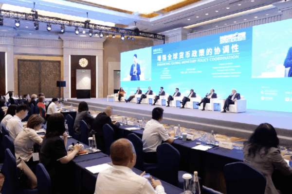 Innovative Financial Measures Spark Market Optimism at Lujiazui Forum Innovative_Financial_Measures_Spark_Market_Optimism_at_Lujiazui_Forum video poster