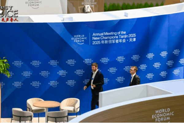 Inside China’s Resilient Economic Engine Inside_China_s_Resilient_Economic_Engine