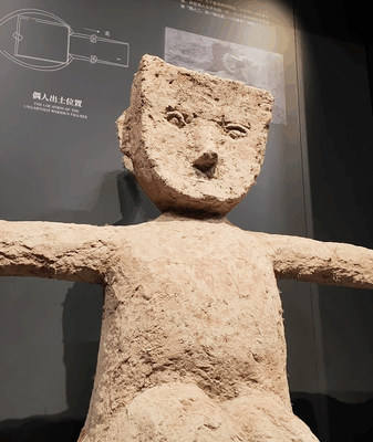 International_Visitors_Embrace_Hunan_Museum_s_Han_Heritage video poster