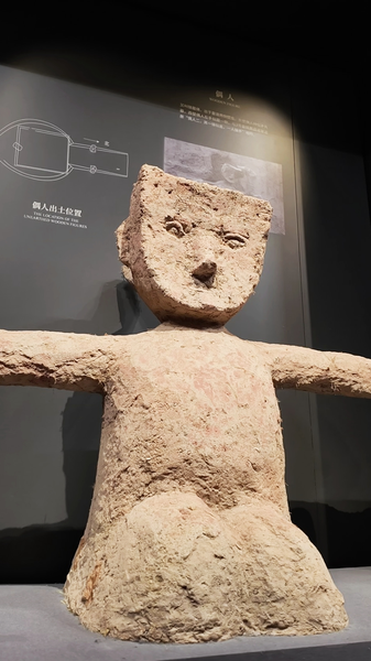 International_Visitors_Embrace_Hunan_Museum_s_Han_Heritage_poster - News for amigos, by amigos International_Visitors_Embrace_Hunan_Museum_s_Han_Heritage video poster