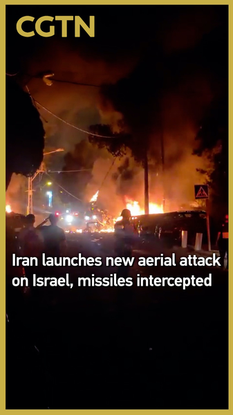 Iran Fresh Aerial Attack: Missiles Intercepted Over Occupied West Bank Iran_Fresh_Aerial_Attack__Missiles_Intercepted_Over_Occupied_West_Bank video poster