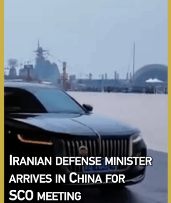 Iranian_Defense_Minister_Arrives_in_Qingdao_for_SCO_Meeting video poster