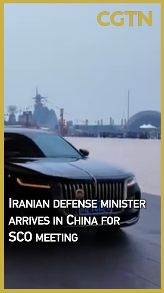 Iranian_Defense_Minister_Arrives_in_Qingdao_for_SCO_Meeting video poster