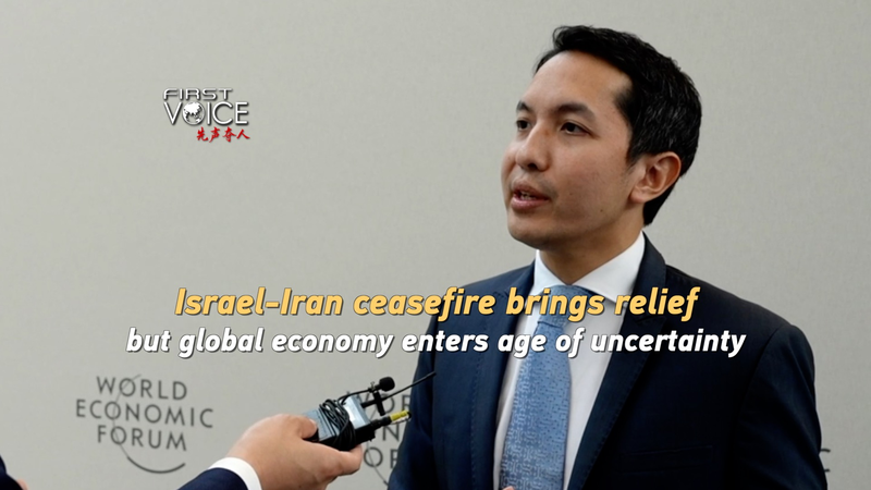 Israel-Iran Ceasefire Brings Relief Amid Global Economic Uncertainty Israel_Iran_Ceasefire_Brings_Relief_Amid_Global_Economic_Uncertainty video poster