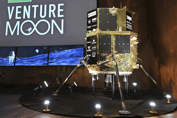 Japanese Moon Lander’s Second Attempt Ends in Crash Japanese_Moon_Lander_s_Second_Attempt_Ends_in_Crash