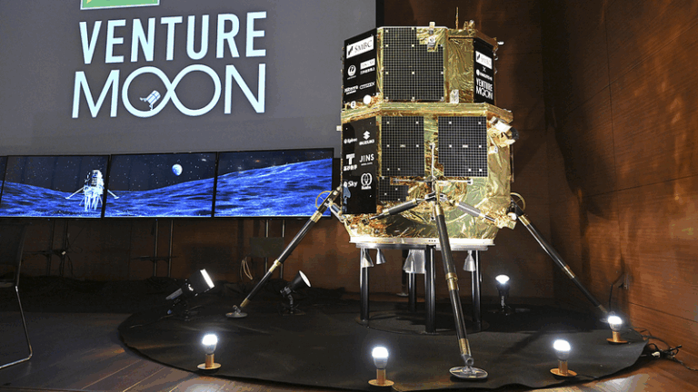 Japanese_Moon_Lander_s_Second_Attempt_Ends_in_Crash