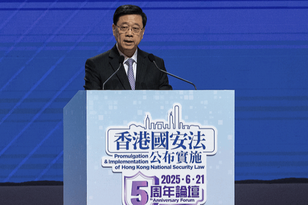 John Lee Champions National Security & Hong Kong’s Future John_Lee_Champions_National_Security___Hong_Kong_s_Future