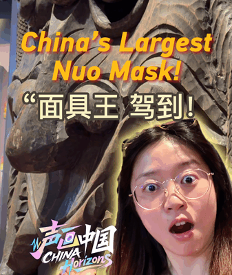 King of Masks: 2.5m Wooden Marvel from Guizhou King_of_Masks__2_5m_Wooden_Marvel_from_Guizhou video poster