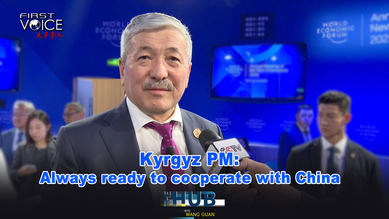 Kyrgyz_Leaders_Laud_China_Partnership_at_Summer_Davos_2025_poster - News for amigos, by amigos Kyrgyz_Leaders_Laud_China_Partnership_at_Summer_Davos_2025 video poster