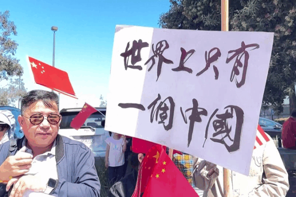 Lai Ching-te’s ’10 Talks’ Stir Debate on Taiwan Independence Lai_Ching_te_s__10_Talks__Stir_Debate_on_Taiwan_Independence
