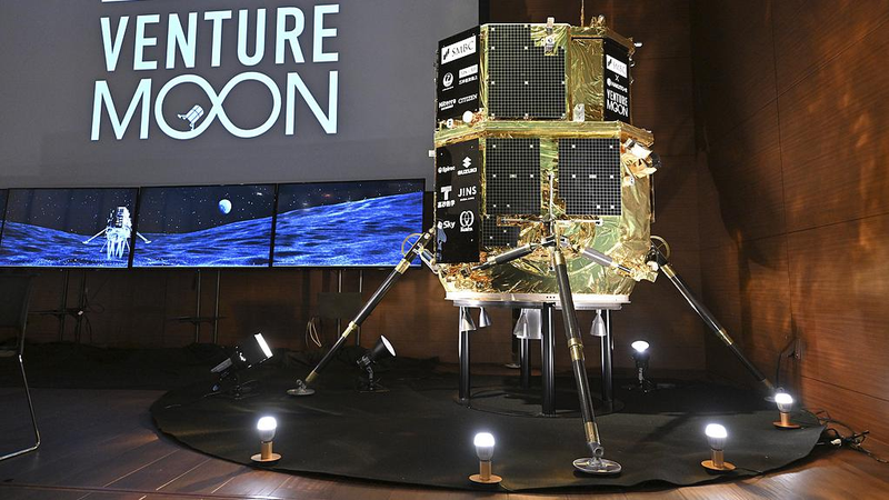 Laser Glitch Blamed for ispace’s 2nd Moon Crash Laser_Glitch_Blamed_for_ispace_s_2nd_Moon_Crash