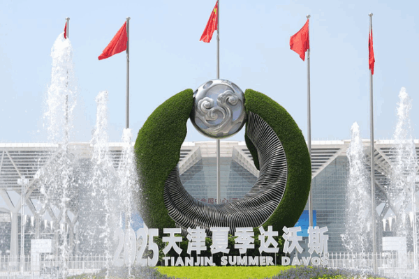 Li Qiang Energizes Summer Davos in Tianjin Li_Qiang_Energizes_Summer_Davos_in_Tianjin