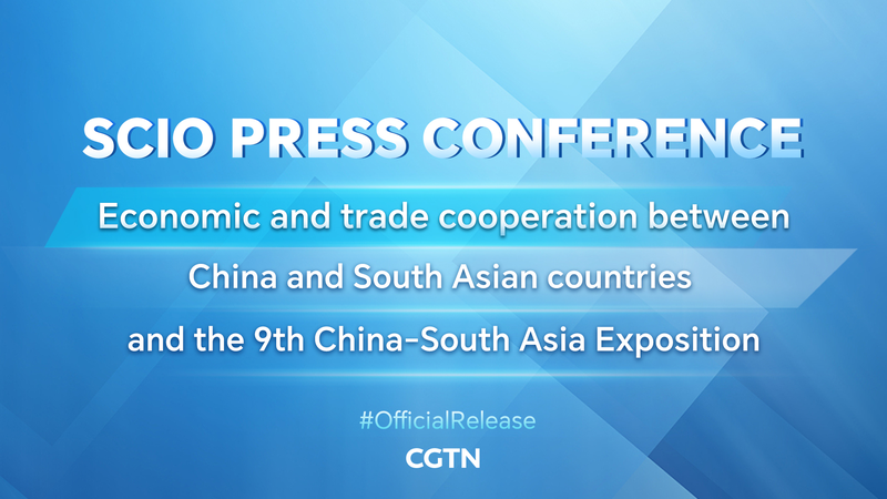 Live Briefing: Chinese Mainland & South Asia Boost Trade Ties Live_Briefing__Chinese_Mainland___South_Asia_Boost_Trade_Ties video poster