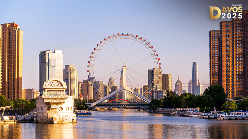 Live_Ride_on_Tianjin_Eye__Stunning_Views___Inspiring_Vibes_poster - News for amigos, by amigos Live_Ride_on_Tianjin_Eye__Stunning_Views___Inspiring_Vibes video poster