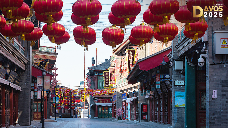 Live from Tianjin Ancient Cultural Street at New Champions 2025 Live_from_Tianjin_Ancient_Cultural_Street_at_New_Champions_2025 video poster