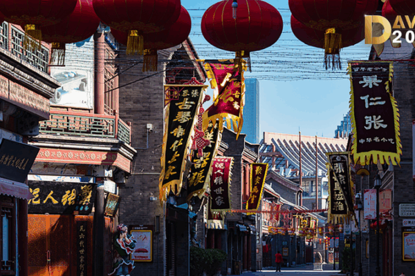 Live from Tianjin: Ancient Culture Meets New Champions 2025 Live_from_Tianjin__Ancient_Culture_Meets_New_Champions_2025 video poster