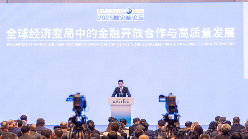 Lujiazui Forum Sparks Bold Financial Shifts in Shanghai Lujiazui_Forum_Sparks_Bold_Financial_Shifts_in_Shanghai