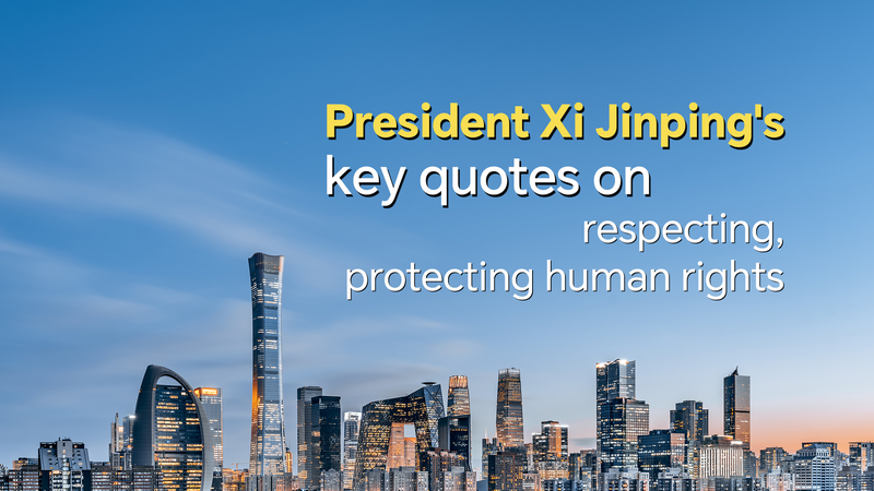 Madrid Colloquium: Xi Jinping’s Vision on Human Rights Madrid_Colloquium__Xi_Jinping_s_Vision_on_Human_Rights