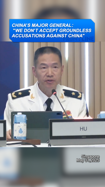 Major General Hu Denies Baseless Claims at Shangri-La Dialogue Major_General_Hu_Denies_Baseless_Claims_at_Shangri_La_Dialogue video poster