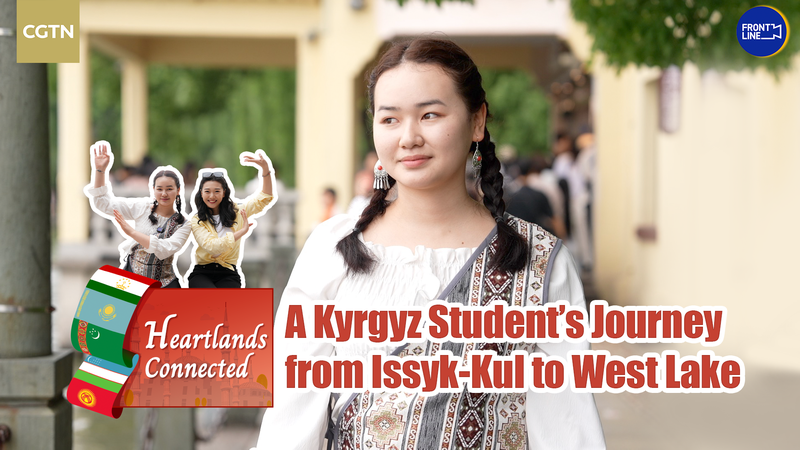 Malika’s Inspiring Journey: Issyk-Kul to West Lake Malika_s_Inspiring_Journey__Issyk_Kul_to_West_Lake video poster