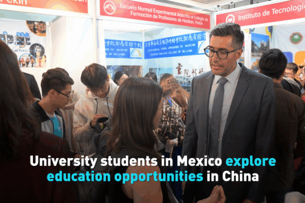 Mexican University Students Embrace Chinese Mainland Scholarships Mexican_University_Students_Embrace_Chinese_Mainland_Scholarships video poster