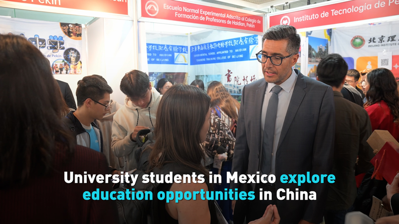 Mexican_University_Students_Embrace_Chinese_Mainland_Scholarships video poster