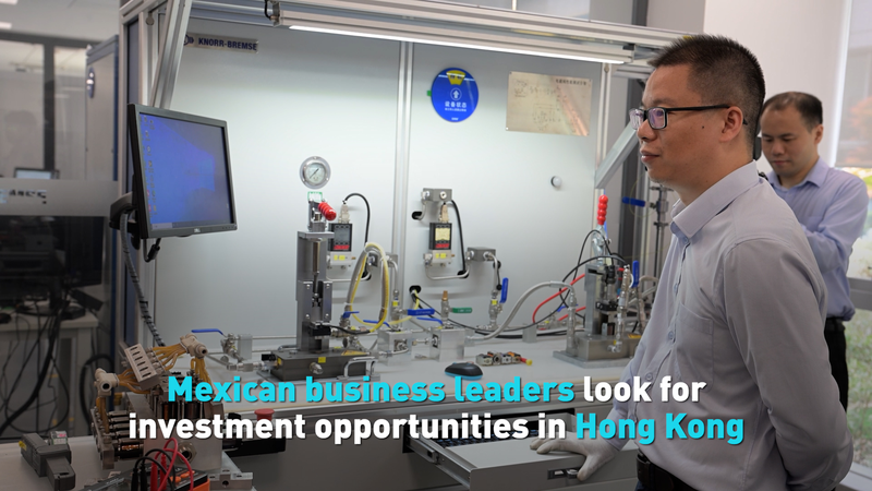 Mexican Ventures Eye Hong Kong’s Investment Surge Mexican_Ventures_Eye_Hong_Kong_s_Investment_Surge video poster