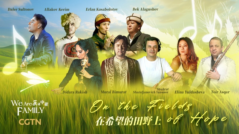 Music_Crossover__Classic_Tune_Gets_a_Fresh_Twist_poster - News for amigos, by amigos Music_Crossover__Classic_Tune_Gets_a_Fresh_Twist video poster