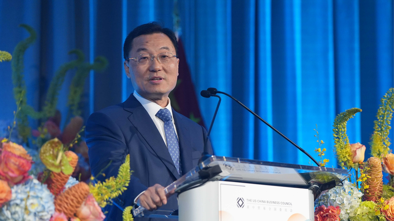 Mutual Benefit Fuels China-U.S. Economic Ties, Says Ambassador Xie Feng Mutual_Benefit_Fuels_China_U_S__Economic_Ties__Says_Ambassador_Xie_Feng