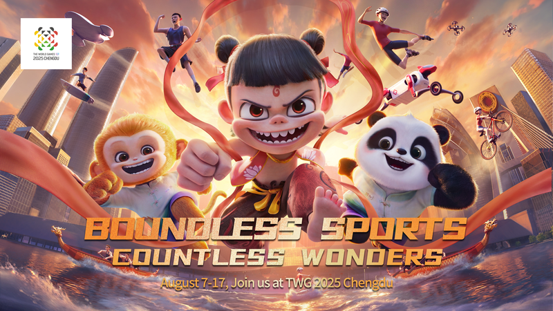 Ne Zha Lights Up Chengdu for World Games 2025 Ne_Zha_Lights_Up_Chengdu_for_World_Games_2025 video poster