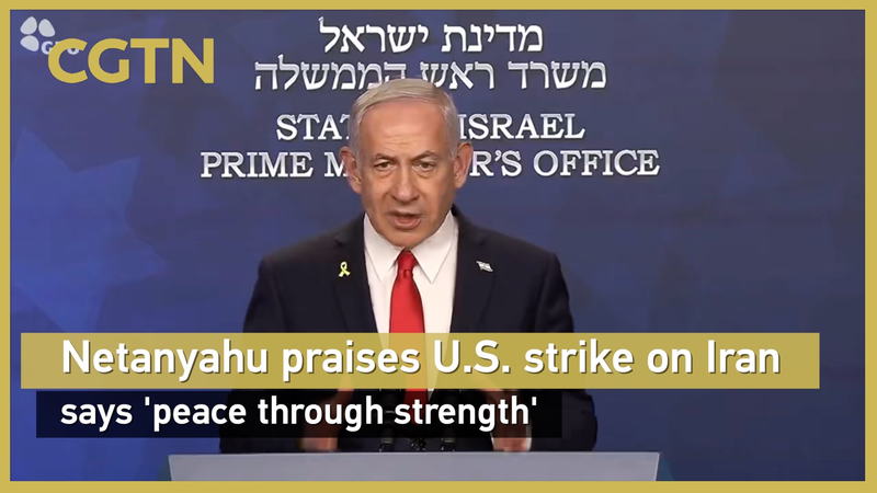 Netanyahu Hails U.S. Strike on Iran: Strength Brings Peace Netanyahu_Hails_U_S__Strike_on_Iran__Strength_Brings_Peace video poster