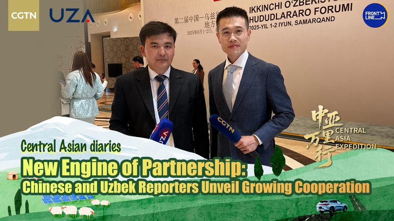 New Engine of Partnership: Chinese & Uzbek Reporters Unveil Growing Cooperation New_Engine_of_Partnership__Chinese___Uzbek_Reporters_Unveil_Growing_Cooperation video poster