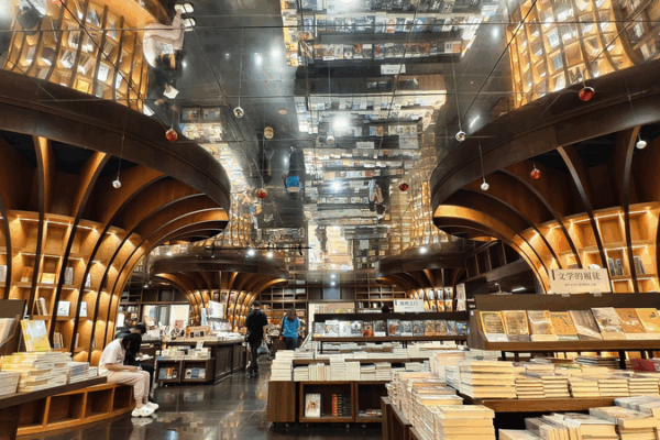 Shanghai’s Futuristic Bookstore Shines Amid Rainy Days Shanghai’s Futuristic Bookstore Shines Amid Rainy Days