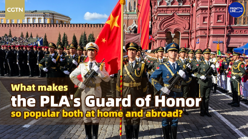 PLA Guard of Honor Shines at Global Military Parades PLA_Guard_of_Honor_Shines_at_Global_Military_Parades video poster