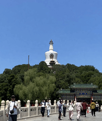 Discover Beihai Park’s Historic Charm Discover Beihai Park’s Historic Charm video poster