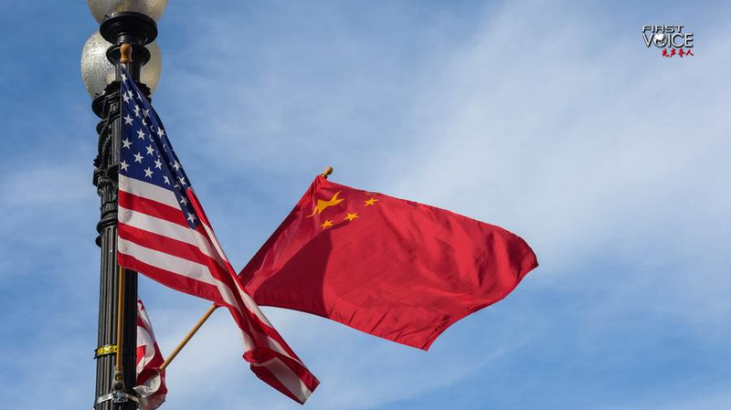 Positive Phone Talk Sets New Course for U.S.-China Trade Positive_Phone_Talk_Sets_New_Course_for_U_S__China_Trade